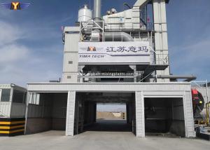 Wholesale Stationary LB4000 Asphalt Drum Mixing Plant 320TPH With Bottom Mounted Storage from china suppliers