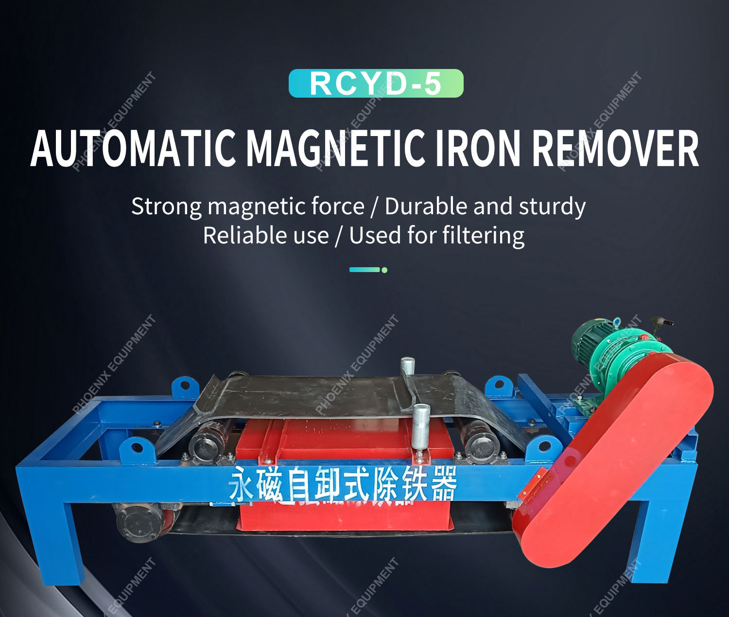 Automatic RCYD-5 Suspended Cross Magnetic Iron Separator for Belt Deironing