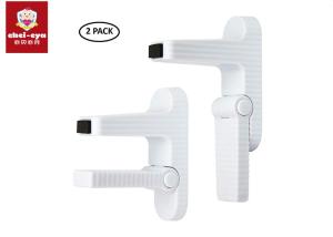 Wholesale Home Door Lever Child Safety Door Locks Plastic Material White Color Long Lifespan from china suppliers
