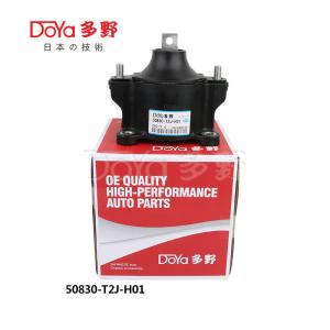 Wholesale 50830-T2J-H01 from china suppliers