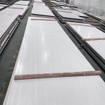 DIN EN 1.4640 Stainless Steel Plates SS Plate X5CrNiCu 19-6-2 Stainless Chemical
