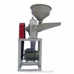 DONGYA 9FC-21 0119 Corn Flour Grinder Mill Machine Flour Grinders for Sales