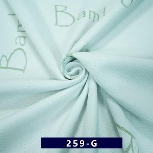 Wholesale Customizable Color 260gsm Mattress Ticking Fabric Medium Weight from china suppliers