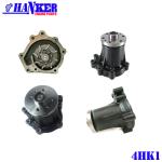 Isuzu Spare Parts Water Pump 8-98038845-0 For Excavator Engine 4HK1 4 Holes