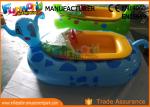 Adult Electric Inflatable Boat Toys , Animal Shape Motorized Inflatable Bumper