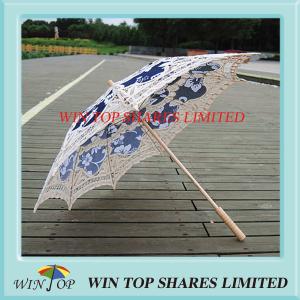 Wholesale China fashion dark blue and white art parasol from china suppliers