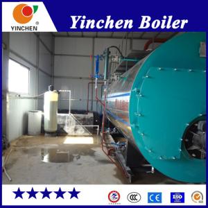 Wholesale Fire Tube Gas Fired Hot Water Boiler , High Efficiency Gas Steam Boiler from china suppliers