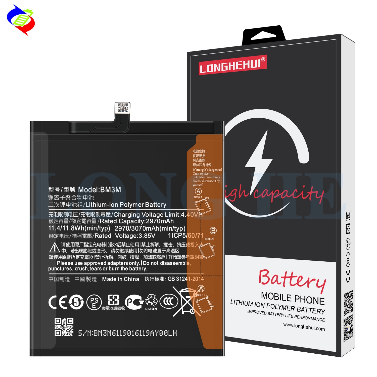 BM3M Battery for Xiaomi Mi 9 SE M1903F2G Original Capacity Mobile Phone Coding BM3M
