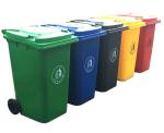 120L Outdoor plastic trash can