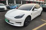 New Energy Electric Vehicle Cars Sedan 4 Wheels High Speed 5 Seats 4 Doors