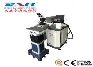 Wholesale Energy Saving Laser Beam Welding Machine , YAG Laser Metal Welding Machine from china suppliers
