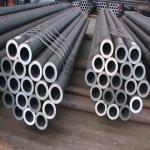 alloy steel seamless pipe 20Cr 30Cr 35Cr alloy steel welded pipe