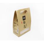 CMYK Biodegradable Packaging Bags Craft Kraft Grocery Take Away Paper Bag For