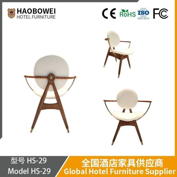 Haobowei Nordic Solid Wood Dining Chair, Light Luxury Modern Minimalist Original