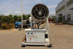 Wholesale Duplex Multifunctional Fogging Cannon from china suppliers
