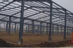 Structural Steel Building Frame For Workshop Storage / Industrial Metal