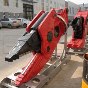 Wholesale Hydraulic Steel Shears, car dismantling equipment matched kinds of excavators from china suppliers