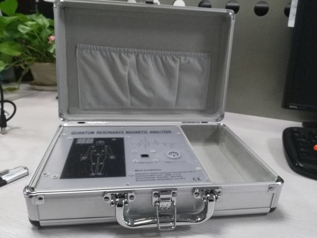 4.1.0 Polish language Version Quantum Sub Health Analyzer AH-Q41 Silver color