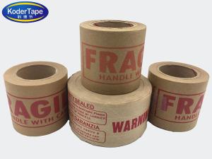 Wholesale Single / Double Sided Hot Melt Glue 160 Mic Kraft Paper Tape from china suppliers