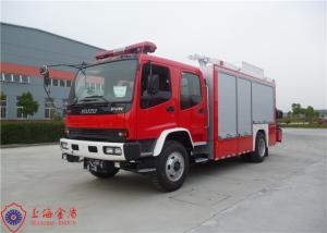 Wholesale Isuzu Chassis 4x2 Drive Emergency Rescue Vehicle with 13KW Honda Generator from china suppliers