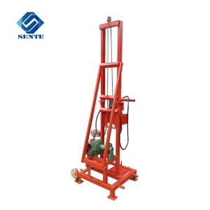 Wholesale Portable small water well drilling rigs for sale AKL-150P for drilling 100m depth from china suppliers
