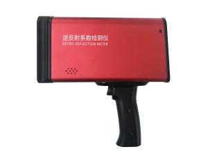 Wholesale Low Power Consumption Retro Reflectometer High Stability from china suppliers