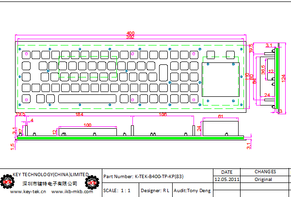 IP65 dynamic vandal proof stainless steel keyboard with ruggedized touchpad with numeric keys