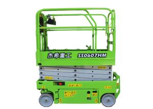 Wholesale Mobile Elevating Aerial Work Platform 230KG Capacity For Indoor And Outdoor from china suppliers