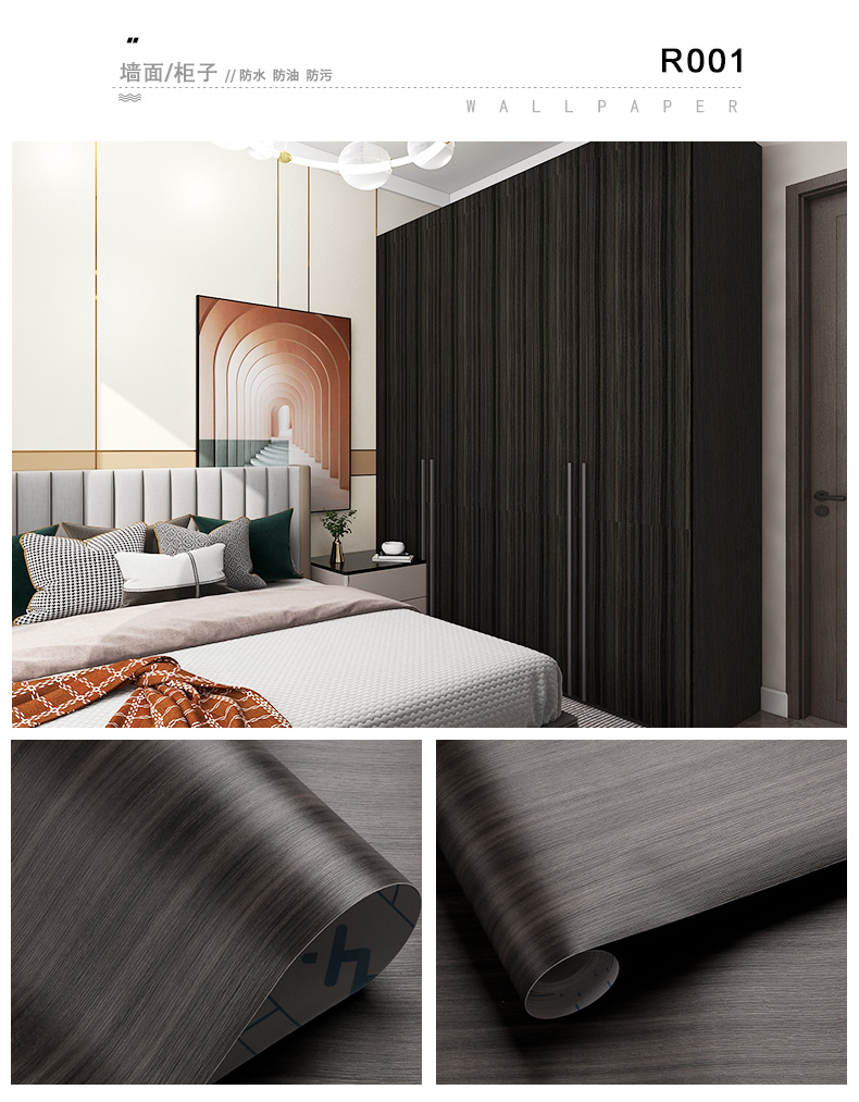 Modern Embossed Design Decorative pvc 3d Wall sticker for Kitchen featuring Wood Grain Pattern and Roll Size 0.61M*100M