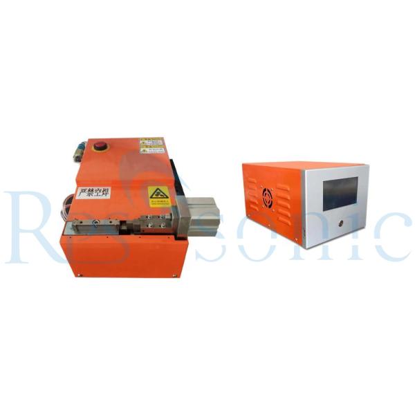 20khz Auto Tracking Ultrasonic Welding Machine For Aluminum Wire Harness