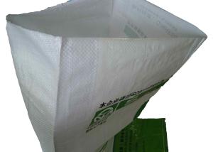 Wholesale 25Kg 50KG 100KG BOPP Laminated PP Woven Bags For Packing Wheat / Cement from china suppliers