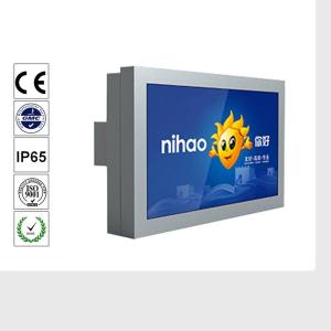 Wholesale 47 inch outdoor waterproof,IP65 wall monted advertising display,1500-2500 NIT from china suppliers
