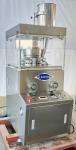 Vitamin Pill Press Machine Animal Veterinary Drugs Tablets Making Machine