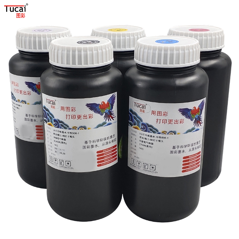 Konica Uv Flatbed Printer Ink Industrial Printhead Ink For Ricoh Gen5 G6 Industrial Printhead