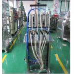 380V 50HZ Perfume Bottling Machine , 4 Heads Vacuum Liquid Filling Machine