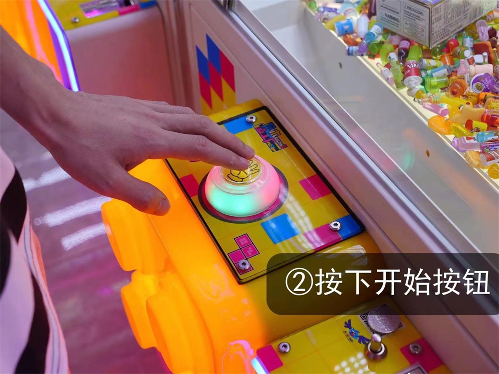 Factory Wholesale Playfun High Income Building Blocker Arcade Pusher Prize Gift Game Machine Push Blocks Games