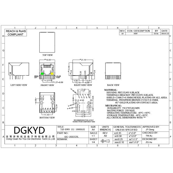 RJ45 connector Gigabit industrial network port network socket G/Y horizontal interface KRJ-202GYZNL