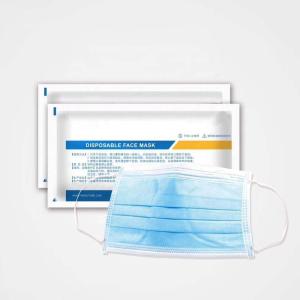 Wholesale Nonwoven Fabric Medical Disposable Face Mask For Protection Operation Doctor from china suppliers