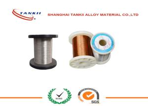 Wholesale Solid Bare Copper Nickel Alloy Wire Pure Nickel Wire Bars OD 4 - 100mm from china suppliers