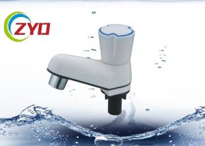 Wholesale Rotating Handle Kitchen Sink Water Tap , EACC Approval Cold Water Basin Faucet from china suppliers