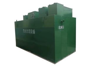 Wholesale Mobile Containerized Water Treatment Plant For Water Purification from china suppliers