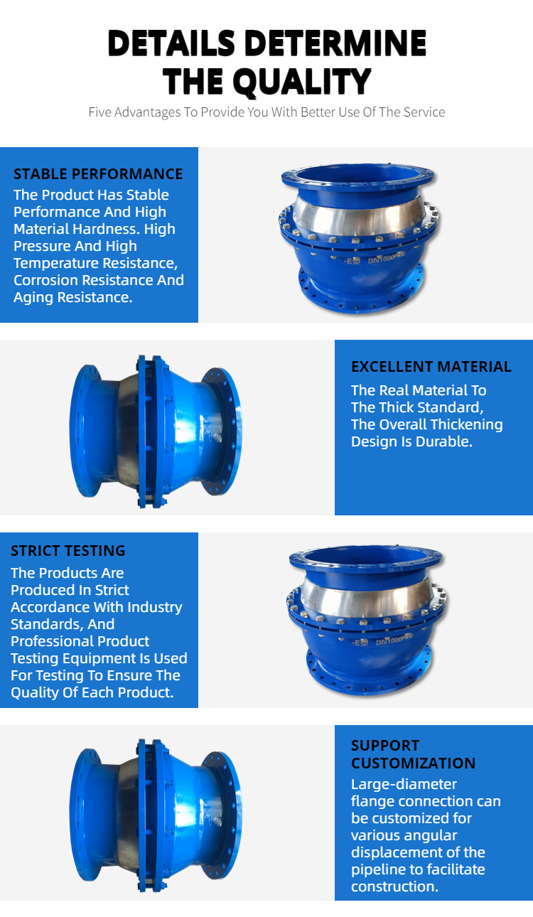 High Temperature Pressure Resistant E-Type Compensator Joint Expansion Universal