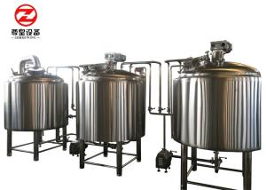 Wholesale Beer brewery micro beer brewing equipment for pub/hotel/beer plant from china suppliers