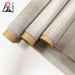 AISI 304 316 316L Stainless Steel Wire Mesh 20 100 300 Micron Plain Woven Mesh