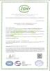 Zhengzhou Annec Industrial Co., Ltd. Certifications
