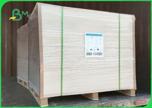 Wholesale 0.6mm 0.8mm High Absorption White Absorbent Paper For Drink Coaster from china suppliers
