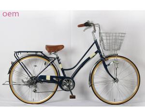 Wholesale OEM City Commuter Bikes 26 Inch Lady Bike 6 Speed With Caliper Brake from china suppliers