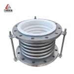 Anti-Torsion Ripple Compensator Metal Vibration Dampener