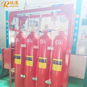 Wholesale Marine Vessels Fire Extinguishing System with 8/10/12/20/40/68 L Cylinder Volume and Corrosion-Resistant Stainless Steel from china suppliers