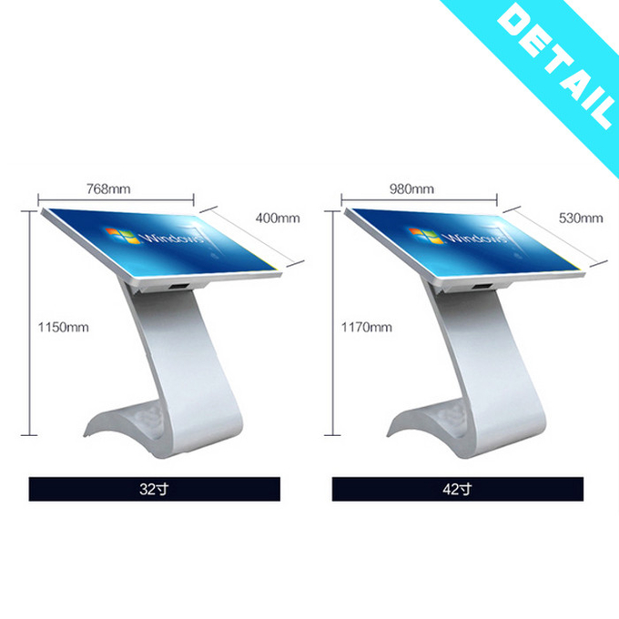 55" Professional Full Color HD LCD TV Interactive Touch Table Display I7 CPU And 500cd/M2